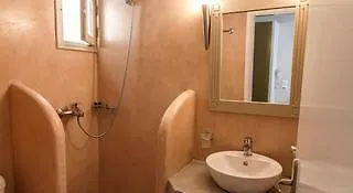 Apartahotel Rena Perissa (Santorini)