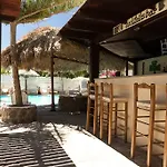 Rena شقة فندقية