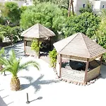 Rena