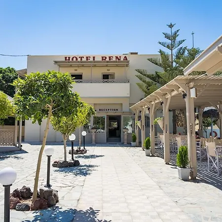 Rena Aparthotel Perissa (Santorini)