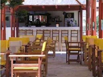 Aparthotel Rena Perissa (Santorini)