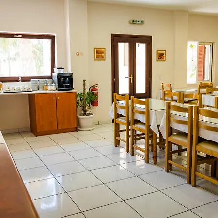 Rena Perissa (Santorini)