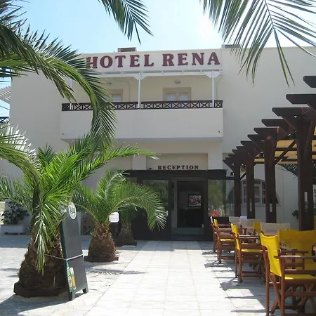 Rena Aparthotel Perissa (Santorini)