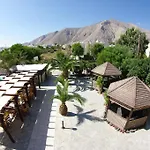 Rena Hotel apartamentowy *