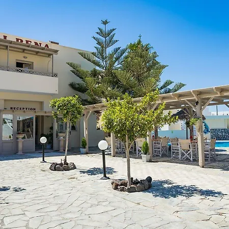 Rena Appart hôtel Períssa