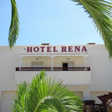 Rena *